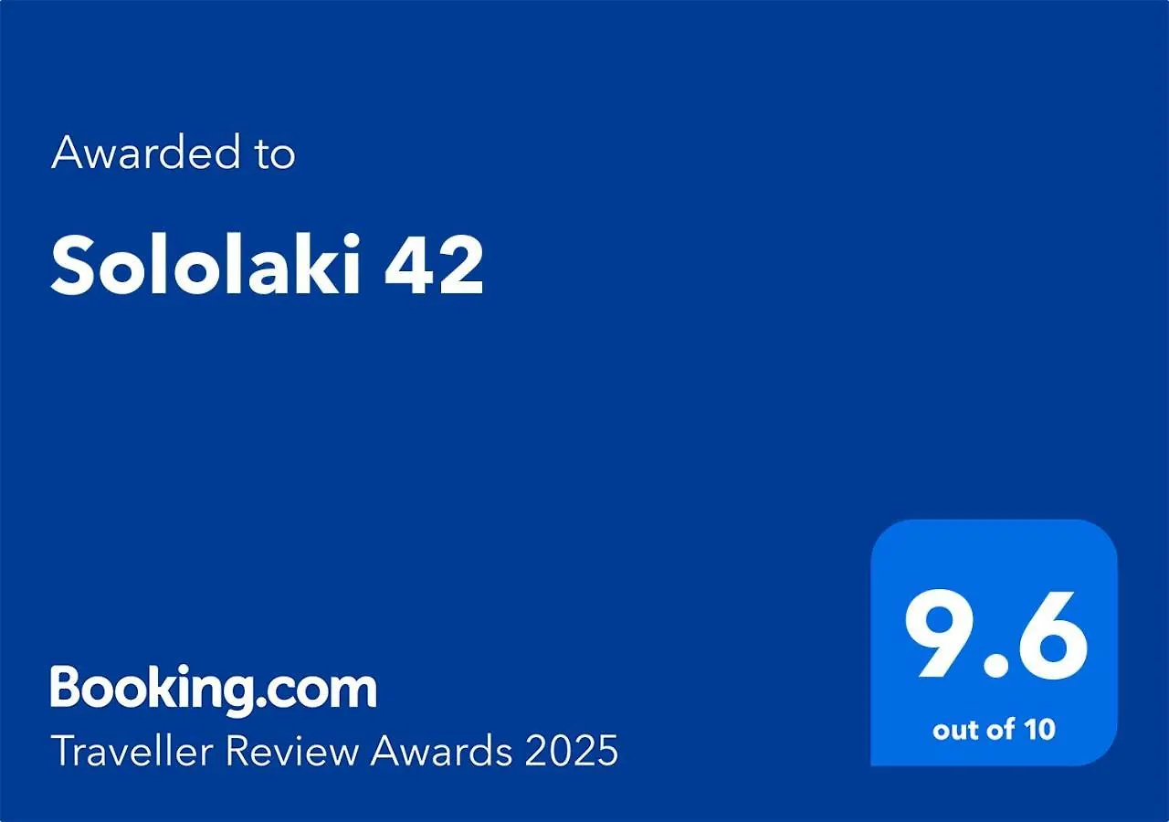Апартаменты Sololaki 42 Тбилиси